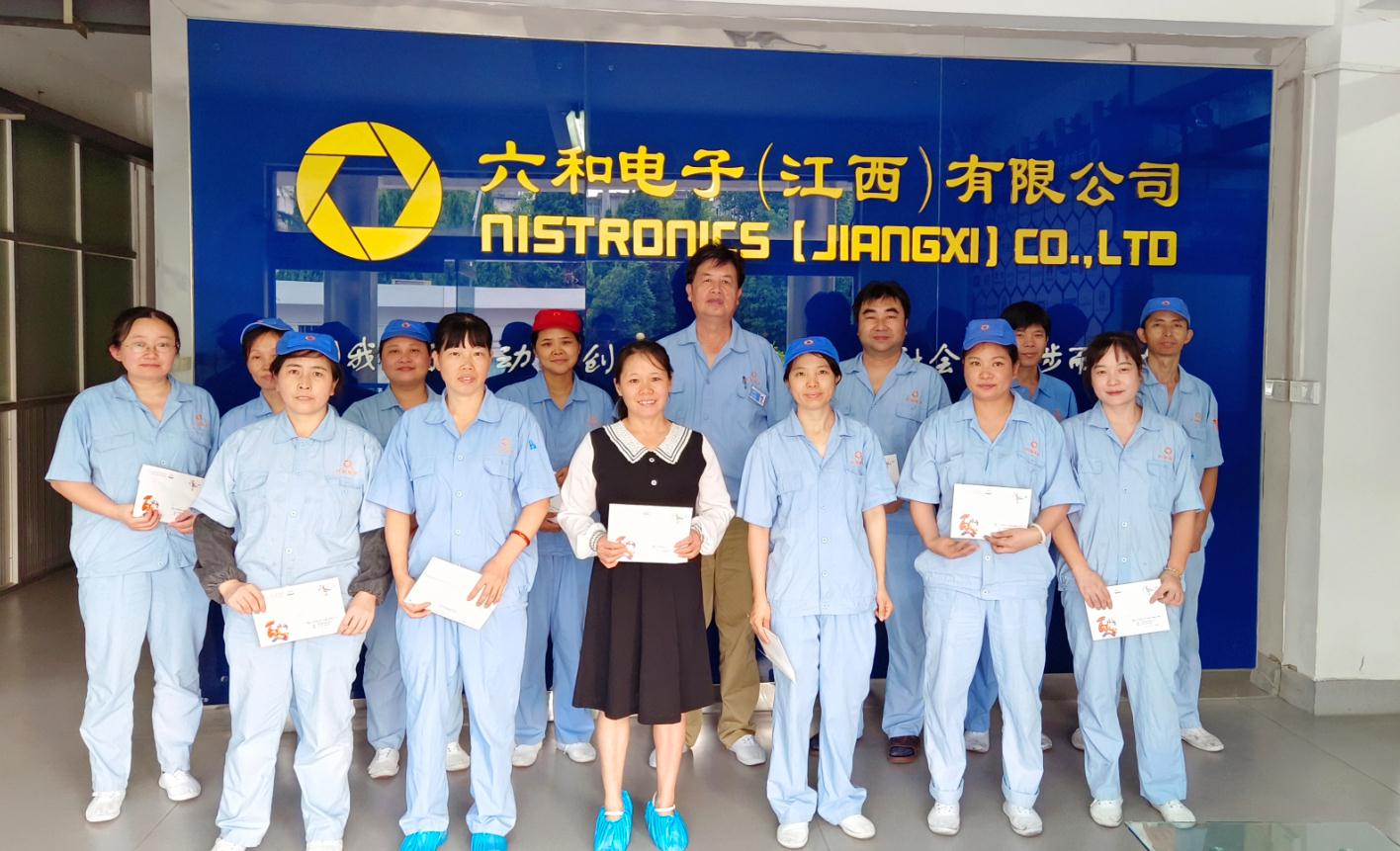 助力学子筑梦未来_利记 | 专业的薄膜电容器、新能源电容制造商