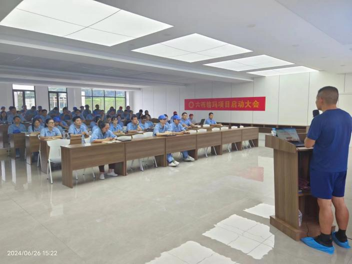 【利记动态】利记电子举行消防清静培训活动_利记 | 专业的薄膜电容器、新能源电容制造商