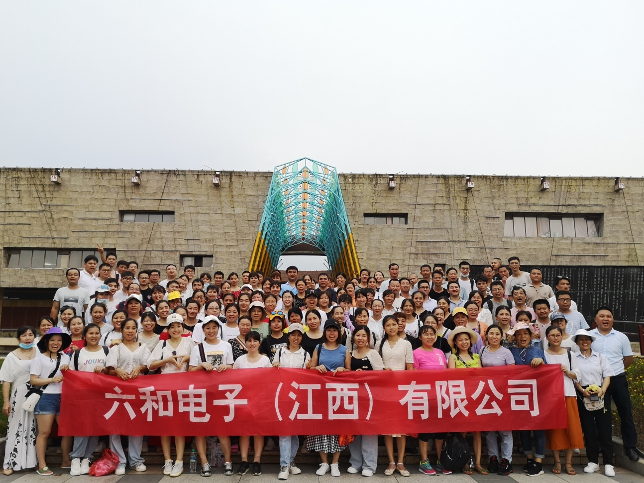 碧水丹山玄门祖庭龙虎山_利记 | 专业的薄膜电容器、新能源电容制造商