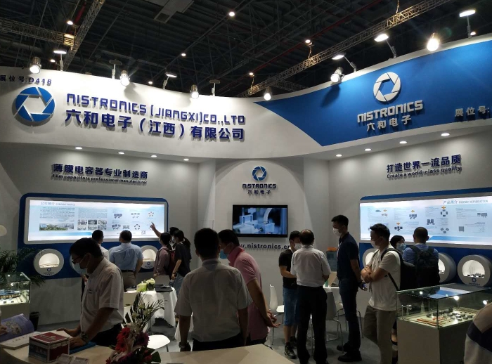 我司多款高效立异型电容产品亮相上海慕尼黑电子展_利记 | 专业的薄膜电容器、新能源电容制造商