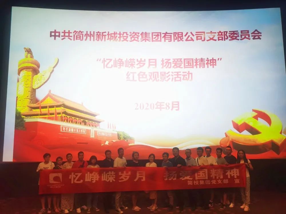 海博论坛·hibet(中国)官方网站