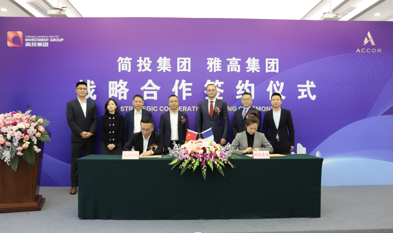 海博论坛·hibet(中国)官方网站