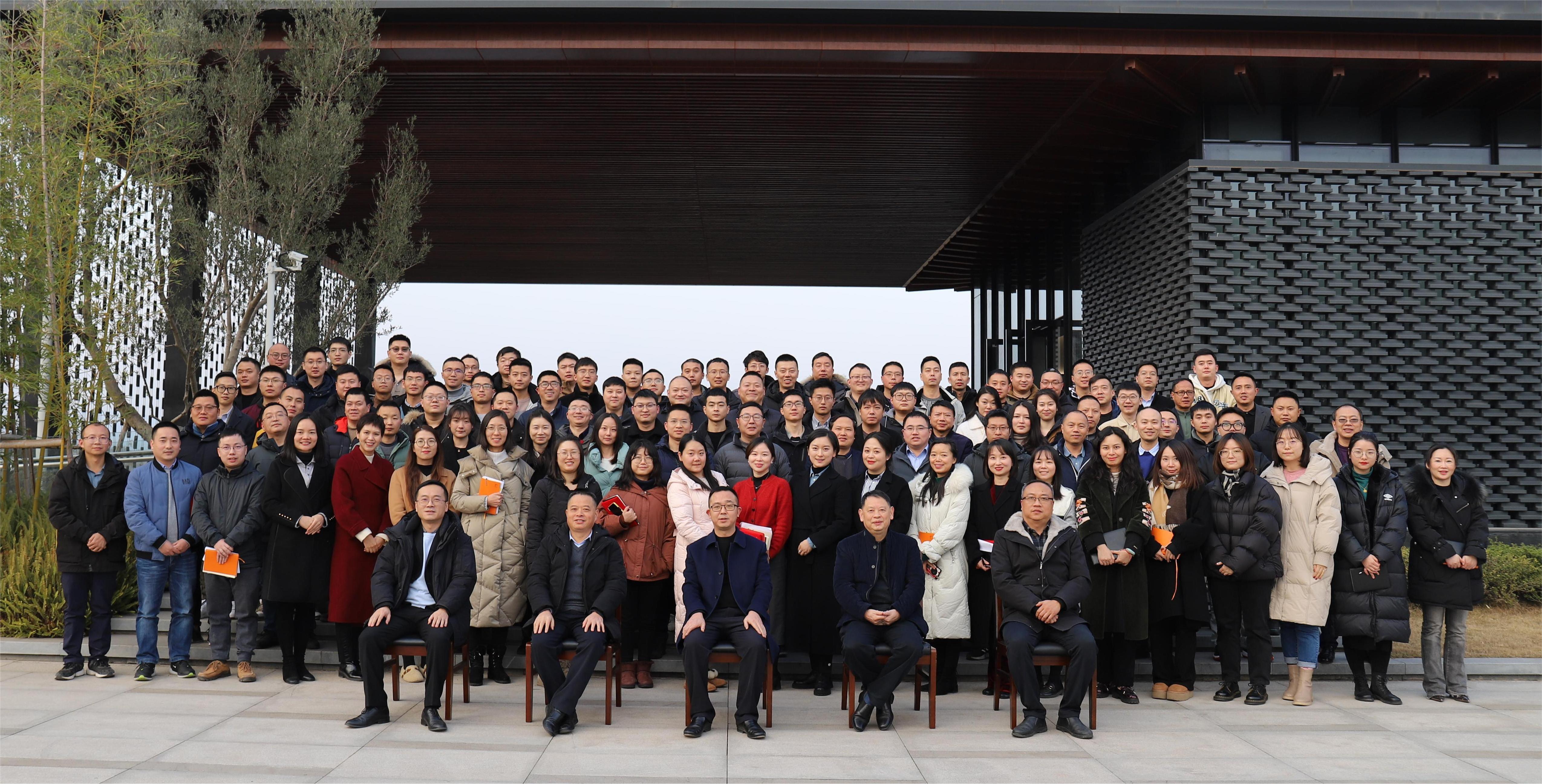 20230128103449177 海博论坛·hibet(中国)官方网站