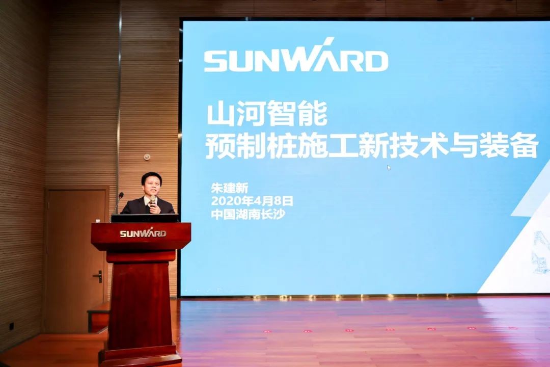 饕餮盛宴！江山智能?建华建材预造桩施工设备与技术互换会隆沉召开
