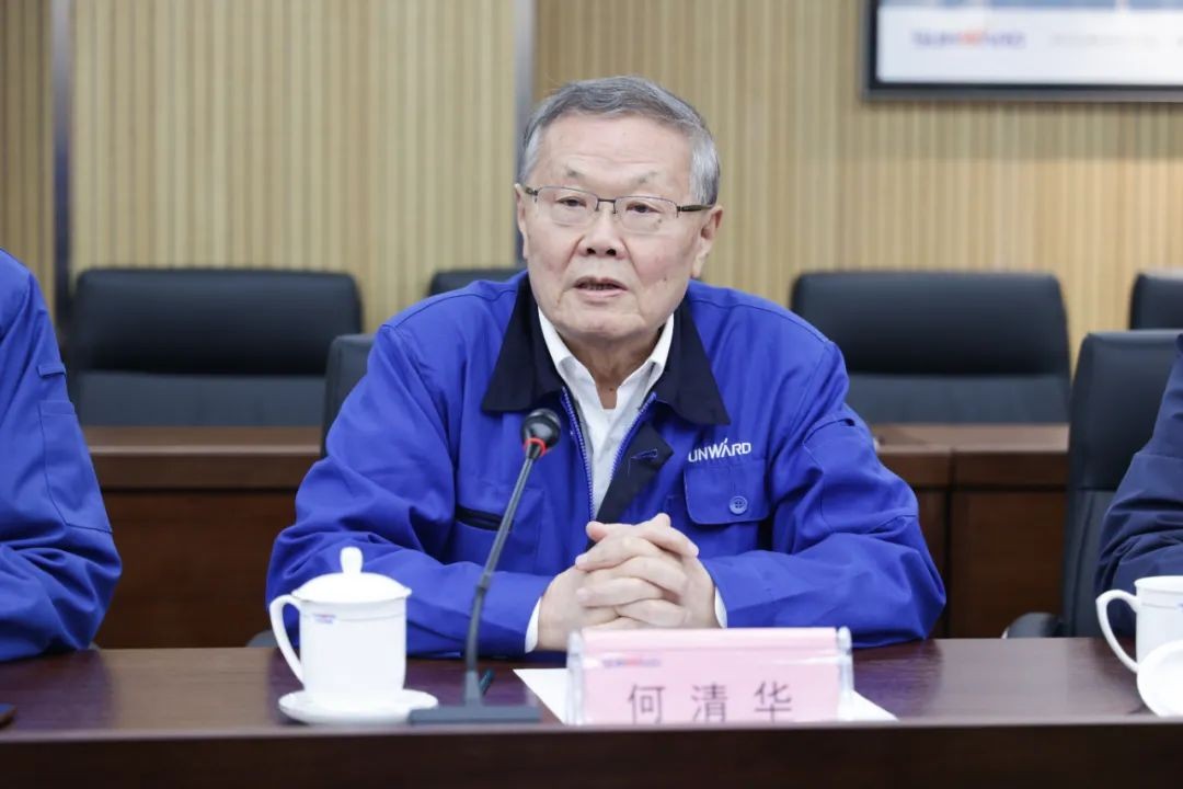 中国人民银行调研组调研江山智能