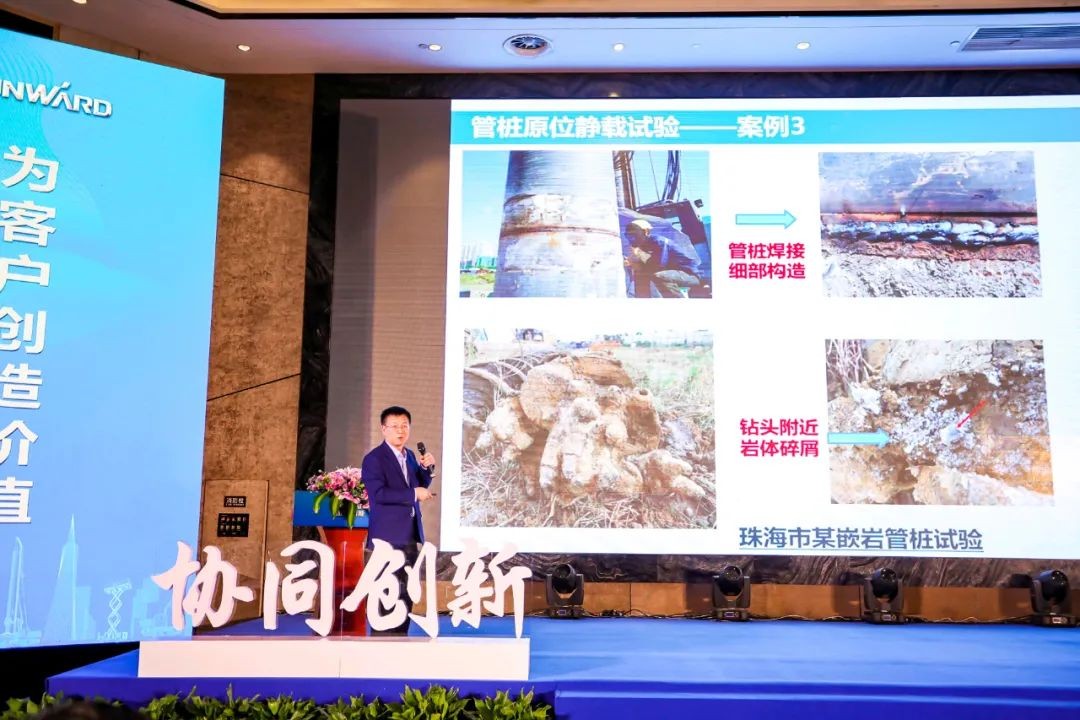 饕餮盛宴！江山智能?建华建材预造桩施工设备与技术互换会隆沉召开