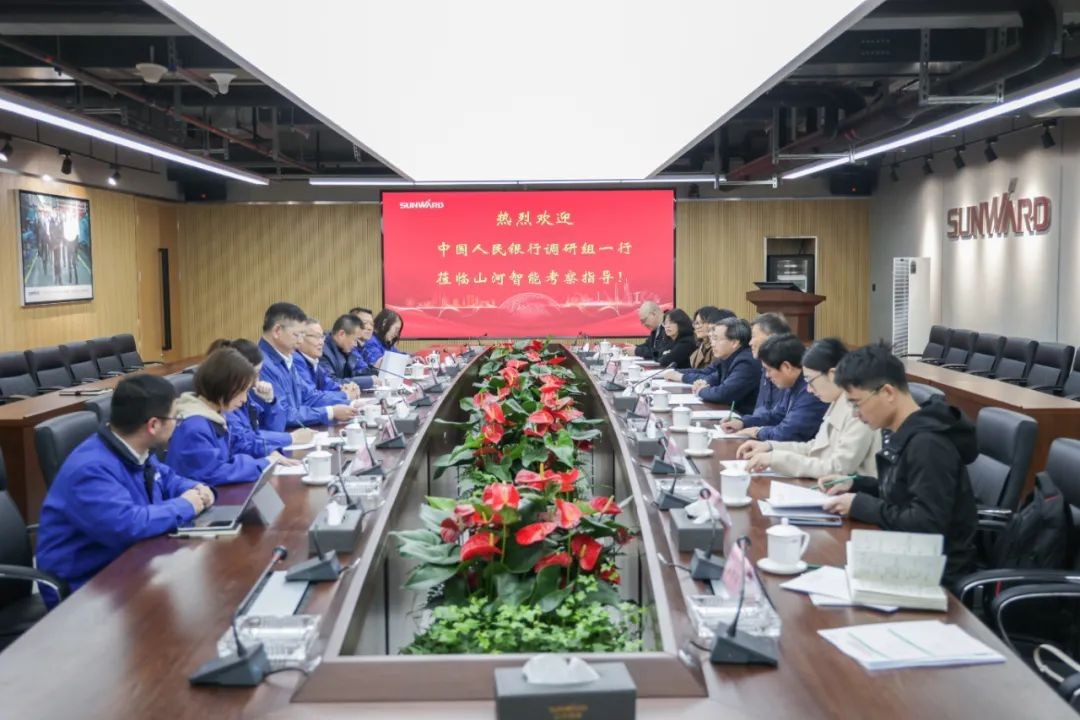 中国人民银行调研组调研江山智能