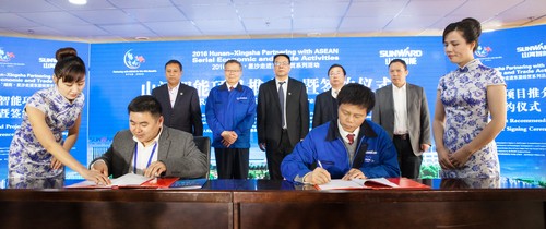 签约近25亿元，东盟十国代表参与江山智能项目推介会暨签约典礼
