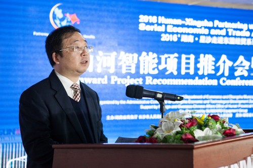 签约近25亿元，东盟十国代表参与江山智能项目推介会暨签约典礼