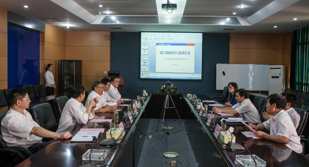 国度发改委国防司徐建平副司长一行到江山智能调研