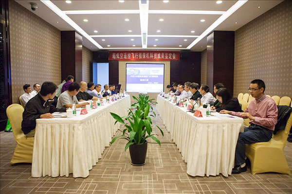 江山科技超低空？胤尚兄脖；ü蒲谐删图
