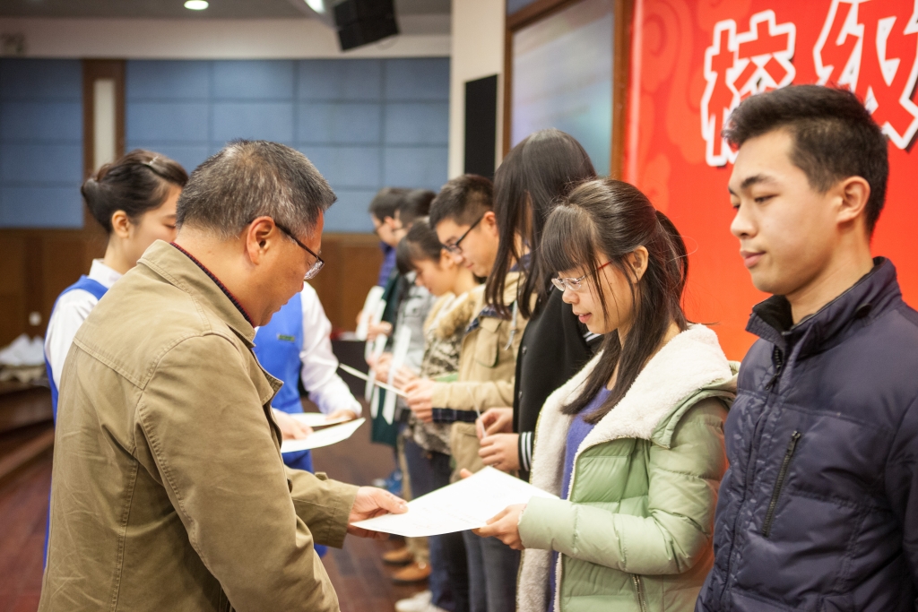 2015年度“江山英才”奖，74名学子受益