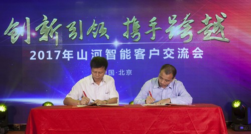 江山智能酷帅曾大虾，一大波美图带你亲临北京BICES展