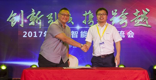 江山智能酷帅曾大虾，一大波美图带你亲临北京BICES展