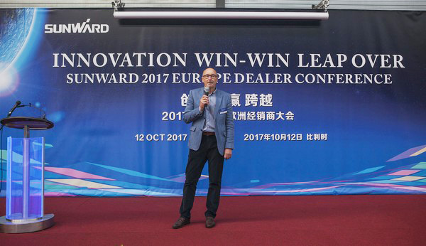 江山智能隆沉进行2017年欧洲经销商大会