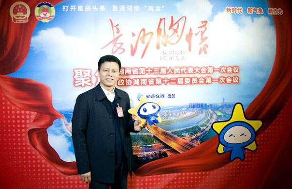 省人大代表朱建新：江山智能将助推湖南创新引领，盛开崛起战术的执行