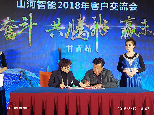 关于江山智能节能型挖掘机，张老板算了这样一笔账
