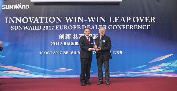 江山智能隆沉进行2017年欧洲经销商大会