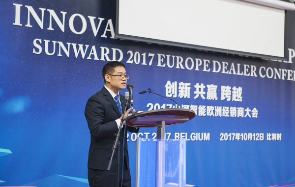 江山智能隆沉进行2017年欧洲经销商大会