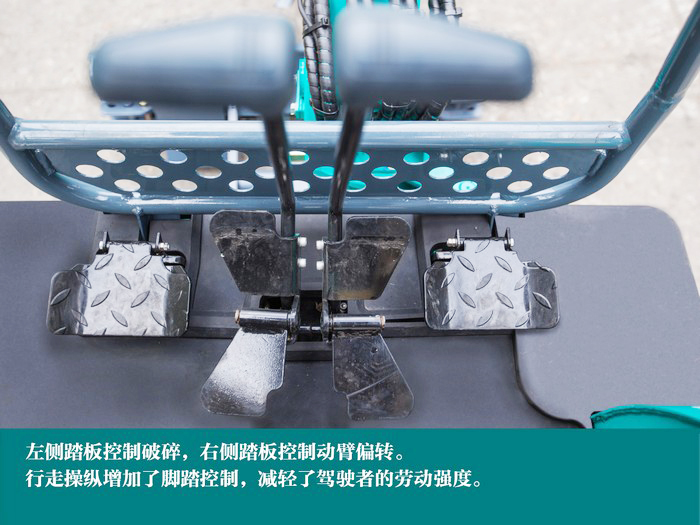 叮咚！您有一份来自江山智能18UB微挖的快递待领取...