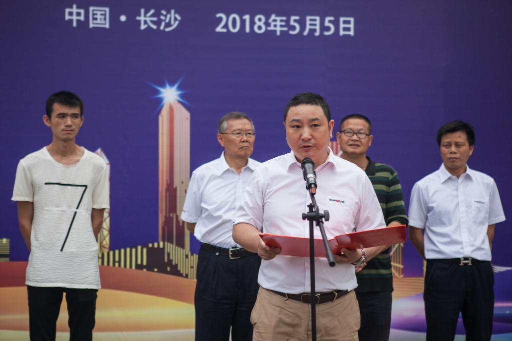 民族挖掘机品牌先导者，江山智能“城镇建设利器”SWE80E9庆幸上市