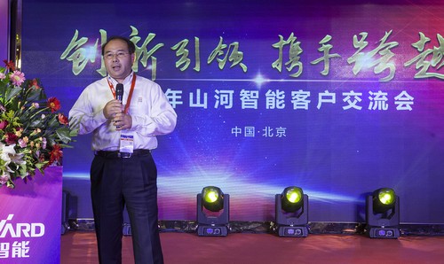 江山智能酷帅曾大虾，一大波美图带你亲临北京BICES展
