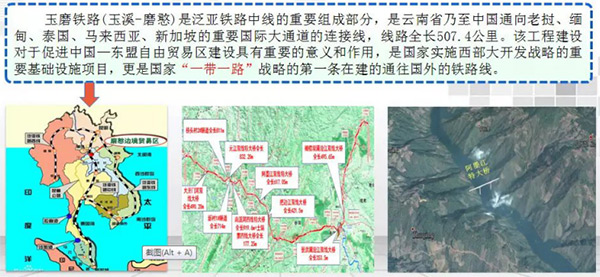 参加一带一路沉大项目 江山智能旋挖钻扬名阿墨江特大桥