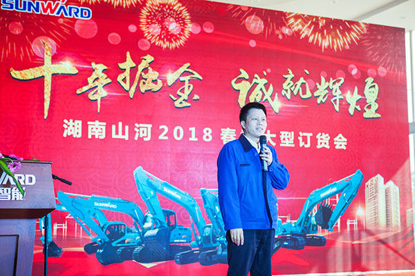 十年相随，成就彼此，来听听江山智能挖掘机客户的真实声音
