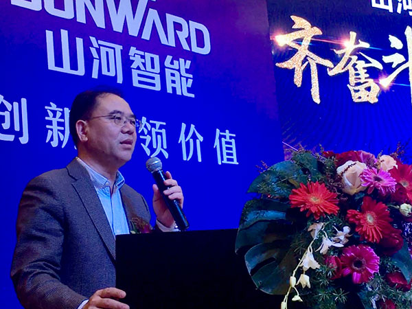 订单近2亿元！江山智能2018客户互换会广东站得胜