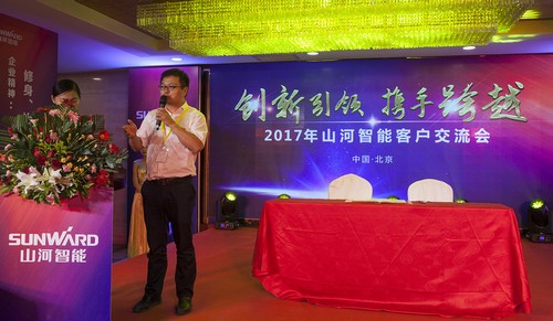 江山智能酷帅曾大虾，一大波美图带你亲临北京BICES展