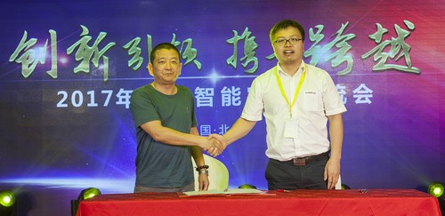 江山智能酷帅曾大虾，一大波美图带你亲临北京BICES展