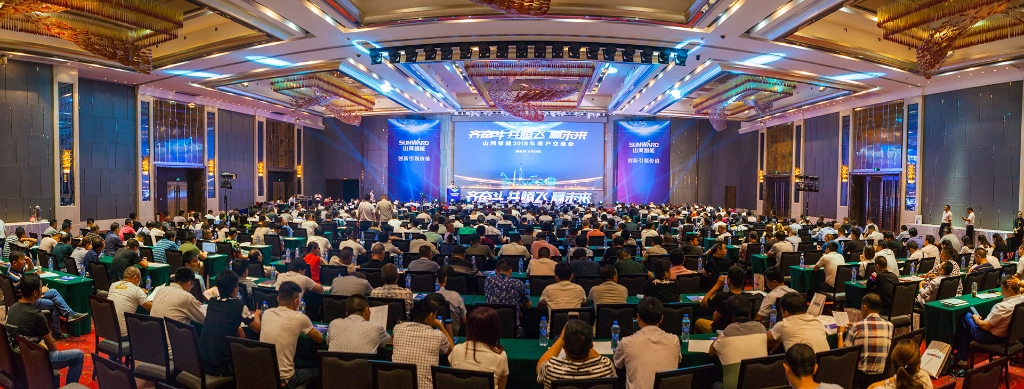 订单突破2.5亿！江山智能湖北客户互换会圆满进行