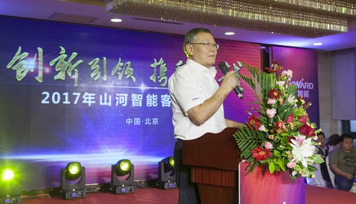 江山智能酷帅曾大虾，一大波美图带你亲临北京BICES展