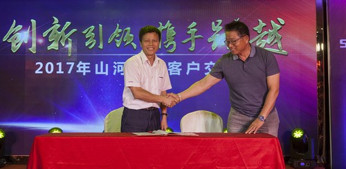 江山智能酷帅曾大虾，一大波美图带你亲临北京BICES展