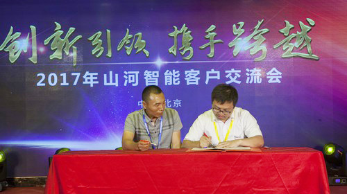 江山智能酷帅曾大虾，一大波美图带你亲临北京BICES展