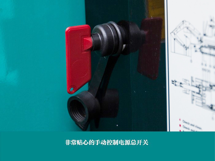 叮咚！您有一份来自江山智能18UB微挖的快递待领取...