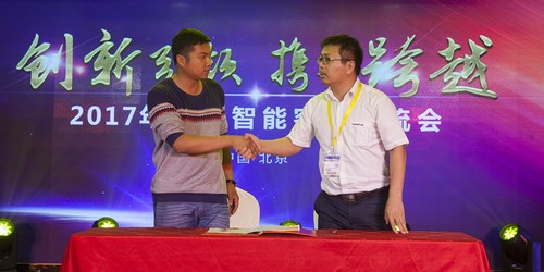 江山智能酷帅曾大虾，一大波美图带你亲临北京BICES展
