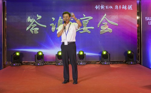 江山智能酷帅曾大虾，一大波美图带你亲临北京BICES展