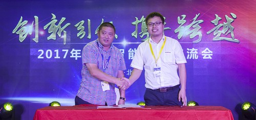 江山智能酷帅曾大虾，一大波美图带你亲临北京BICES展
