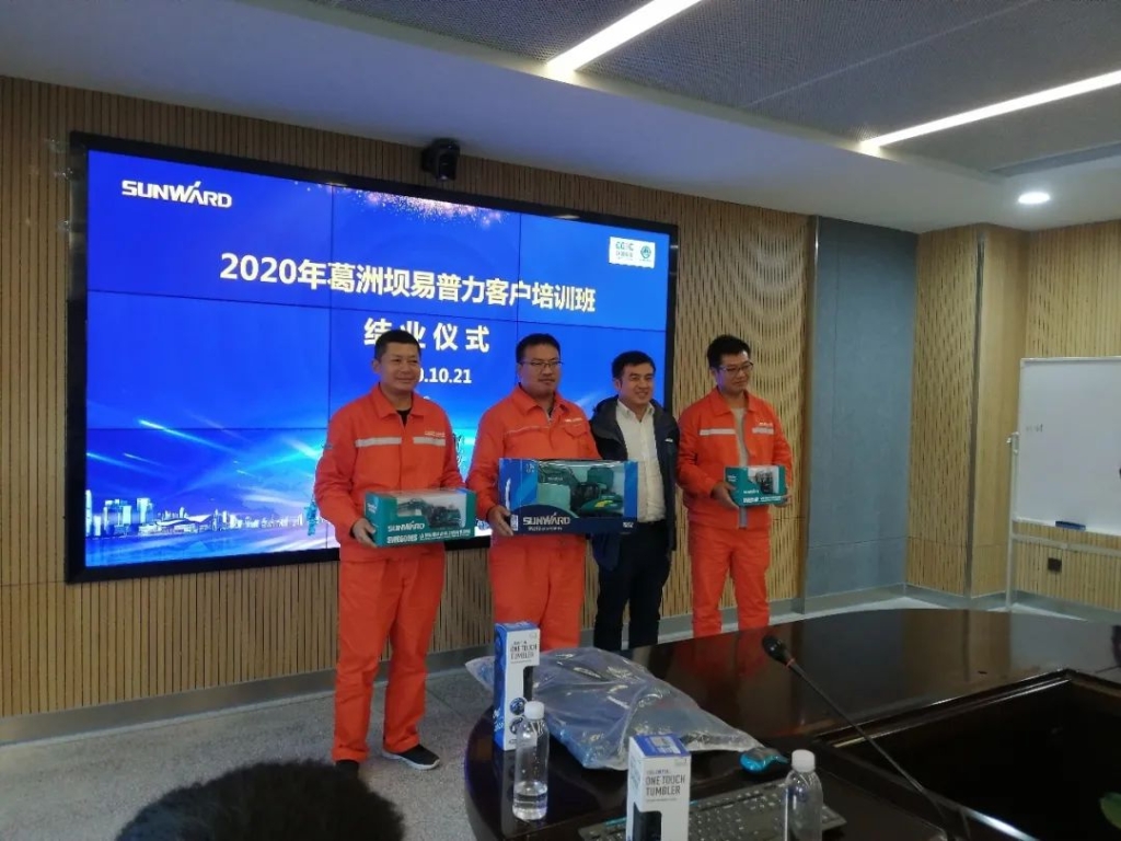 做江山的客户，我们宠你！ ——葛洲坝易普力公司项目辅导及骨干凿岩产品知识培训