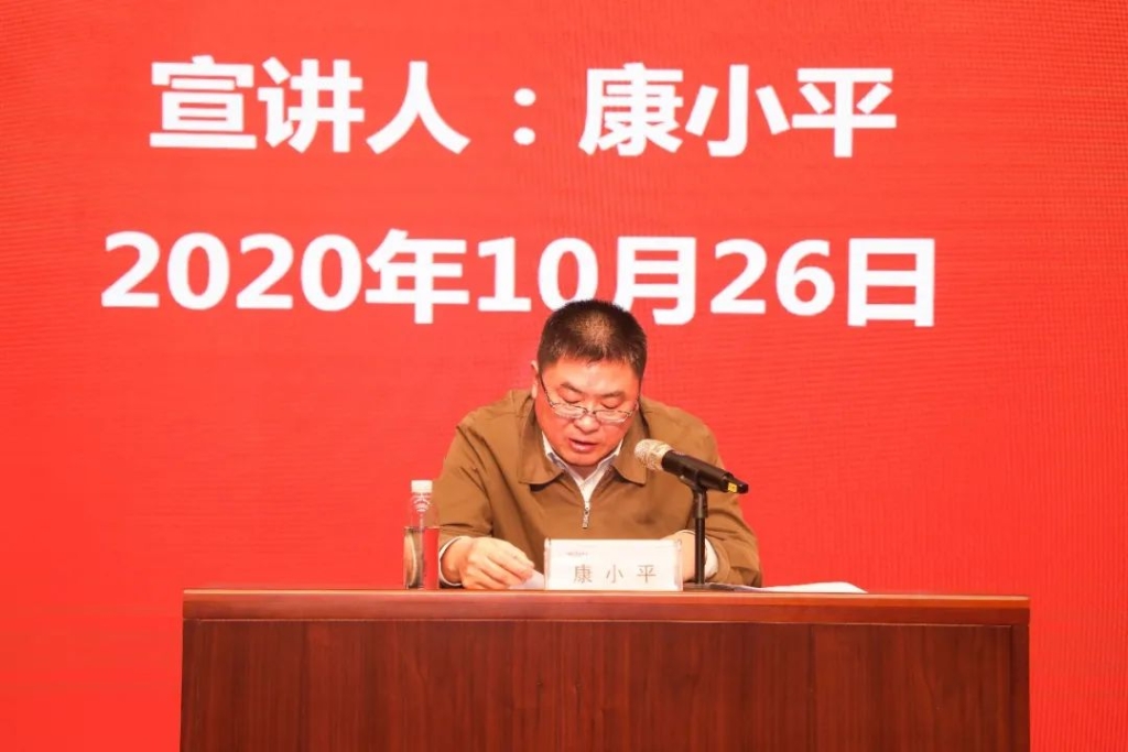 惟创新者胜——进建贯彻习近平总书记调查湖南沉要讲话心灵省委宣讲团长沙分团宣讲汇报会在江山智能开讲