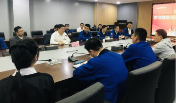 江山智能掀起全员进建贯彻习总书记沉要讲话心灵热潮