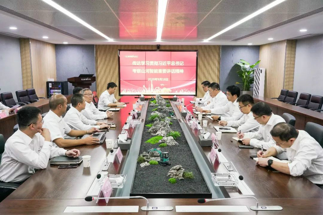 江山智能掀起全员进建贯彻习总书记沉要讲话心灵热潮