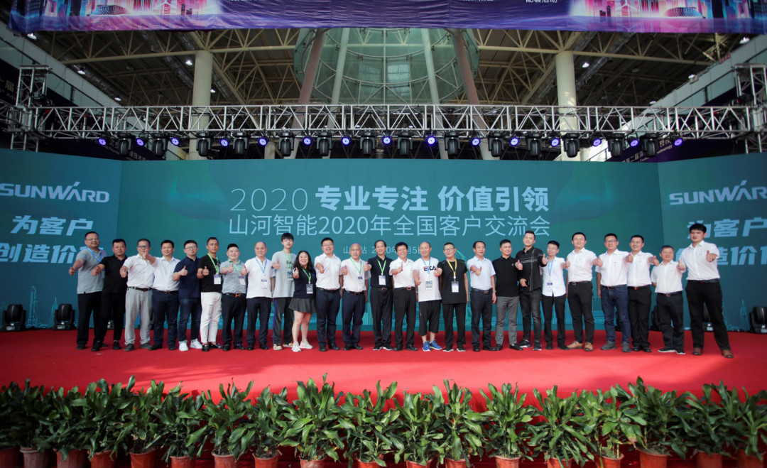 江山智能全国客户互换会在深基础工程发展论坛会场进行