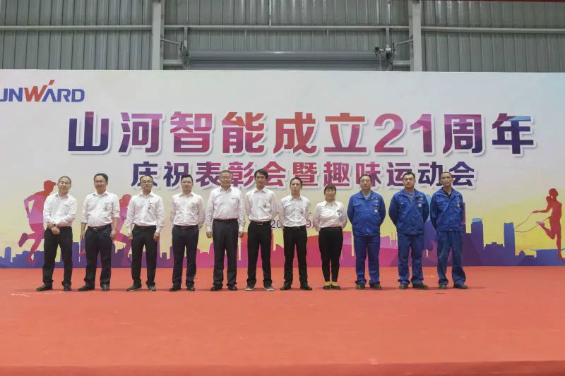 江山智能进行21周年庆祝赞美会暨趣味活动会
