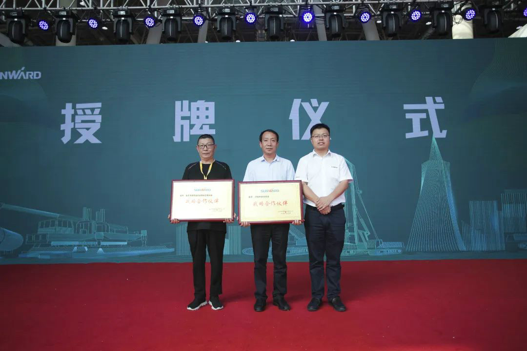 江山智能全国客户互换会在深基础工程发展论坛会场进行
