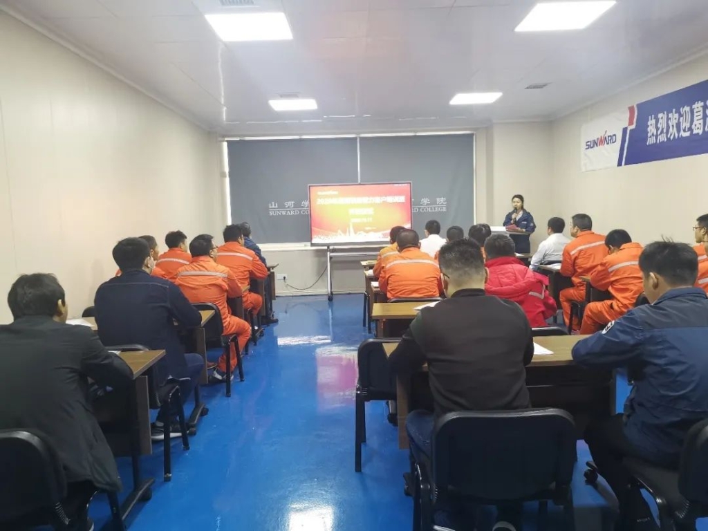 做江山的客户，我们宠你！ ——葛洲坝易普力公司项目辅导及骨干凿岩产品知识培训