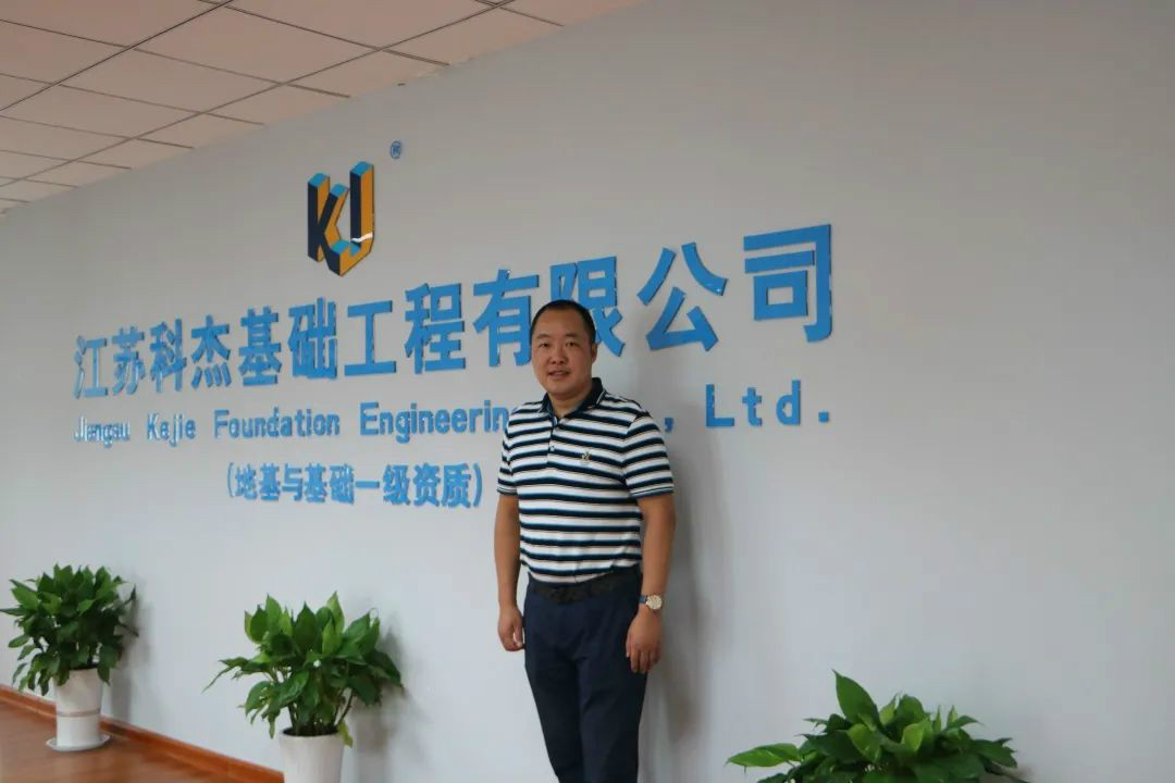 从鞋厂老板到桩工“大烙妆，他以一台静力压桩机撬动财富杠杆