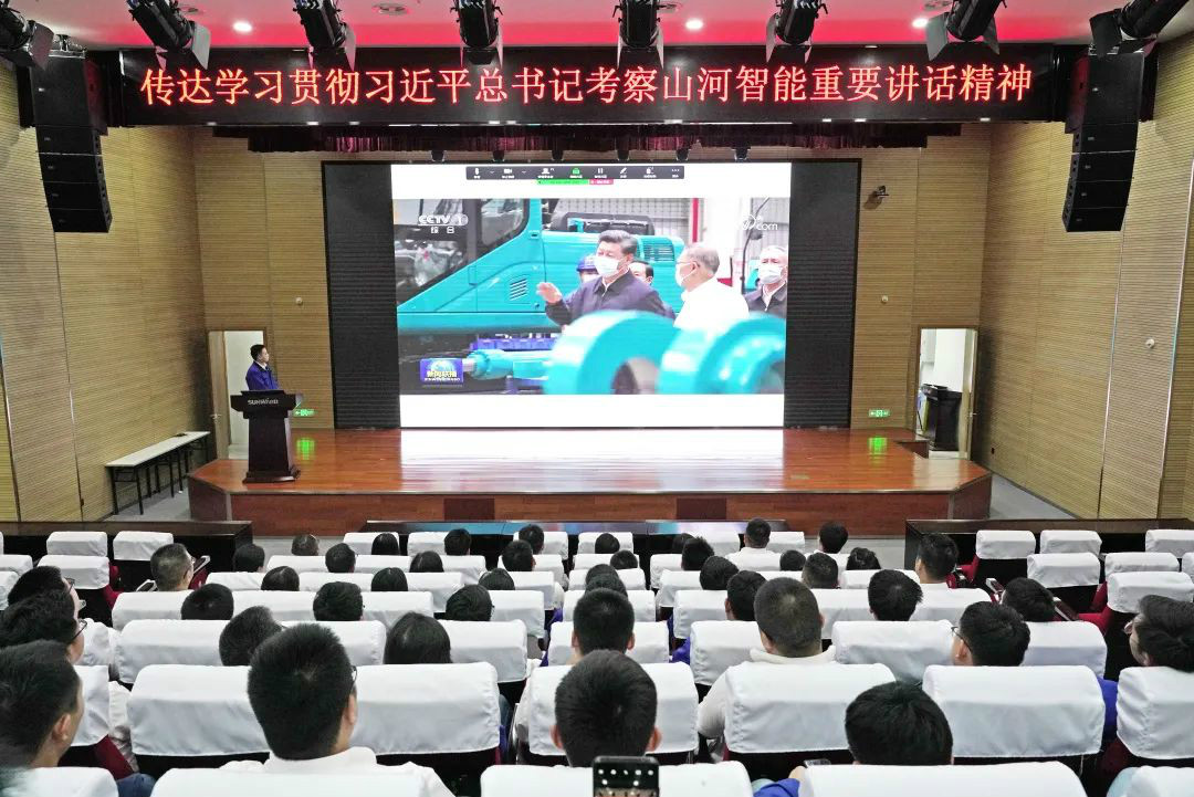 江山智能国际营销公司通报进建贯彻习近平总书记调查江山智能沉要讲话心灵