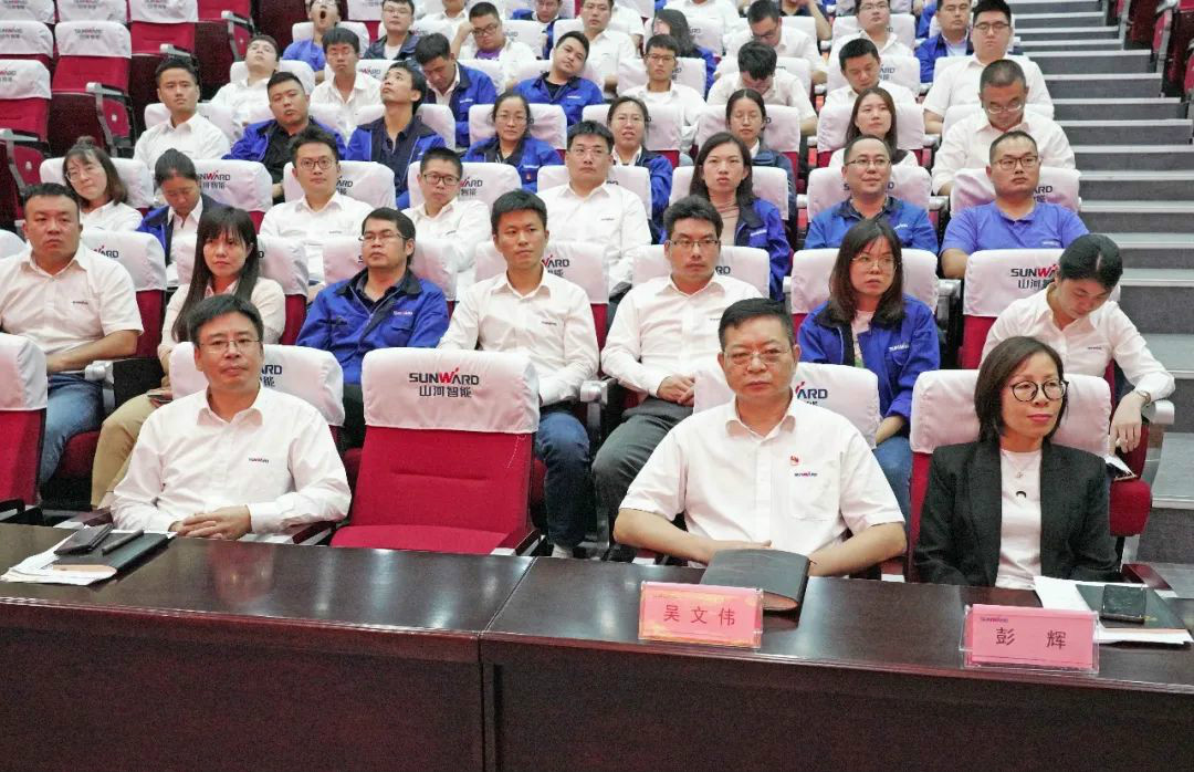 江山智能国际营销公司通报进建贯彻习近平总书记调查江山智能沉要讲话心灵